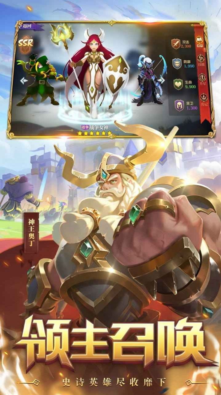 领主战争文明起源 2024-06-25 15:08