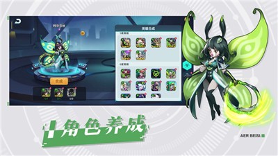 王者战神最强机甲 2024-06-25 15:08