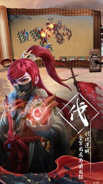 南征北讨捉神将 2024-06-25 15:08