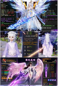 妖神异闻录 v1.0