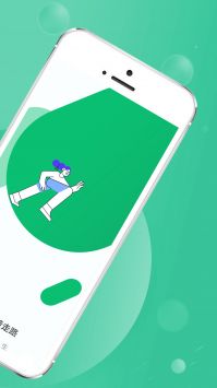 全全薄荷走路 v2.0.5