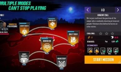 忍者的信条中文安卓最新版  v4.4.4