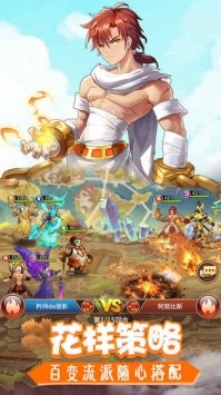 放置勇者 v1.0.1