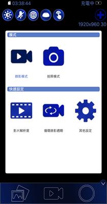 IJOYER 1.1.5
