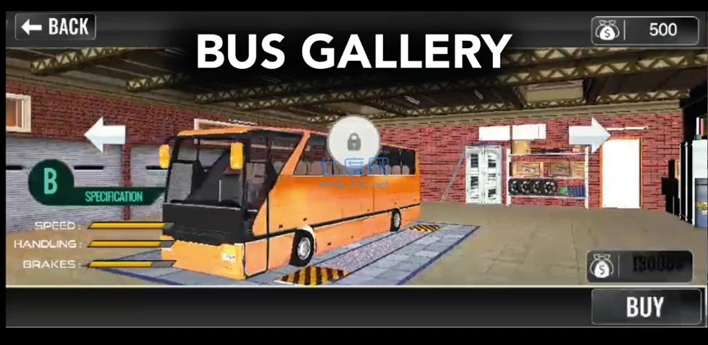 去城市创业City Busventure v2