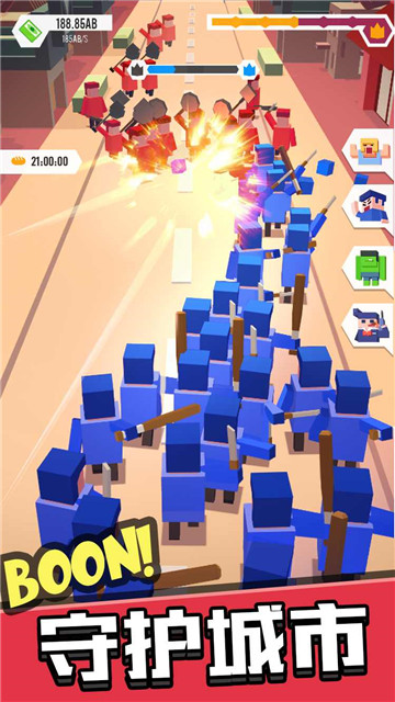 拿下这座城 v1.1.0