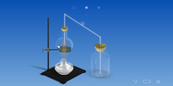 化学家chemist v2.0.5