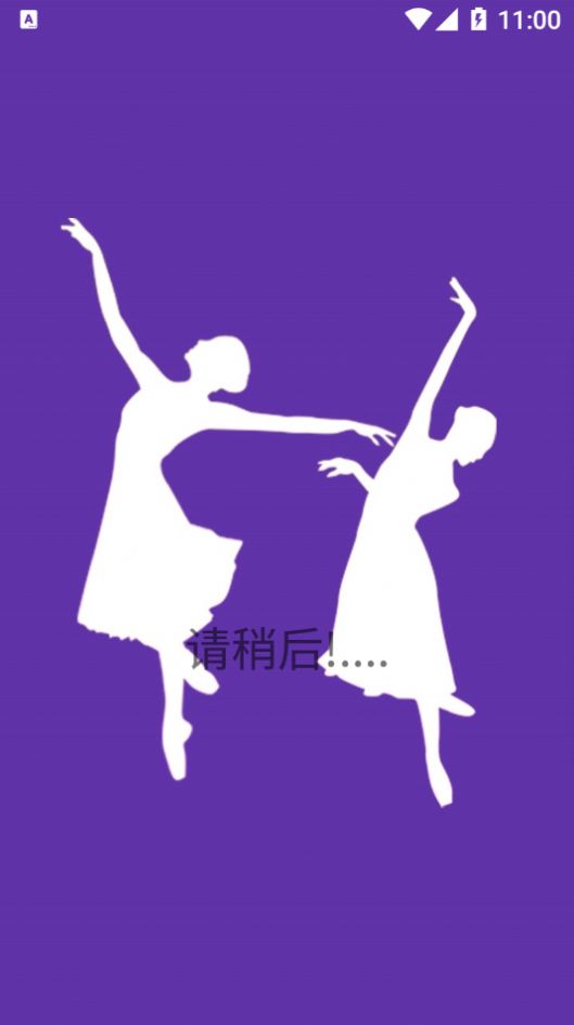 广场舞DJ音乐.jpg 广场舞DJ音乐.jpg