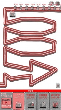 考试工厂  v0.0.6