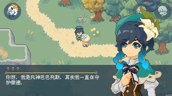 像素原神最新版2023 v1.03