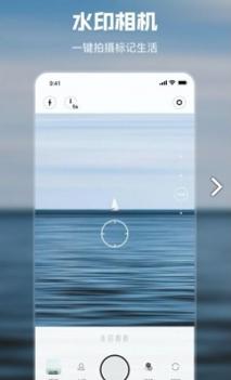 rose light v3.0.5