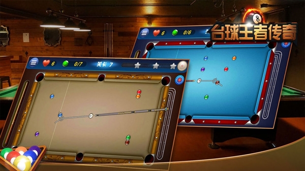 台球王者传奇 v3.0.5