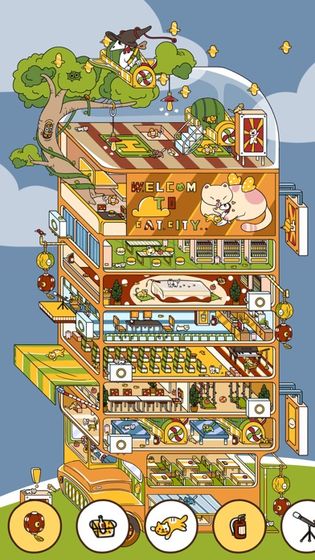 脑洞大侦探 v1.3.1