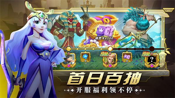 怪咖英雄正版  v1.00.22