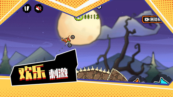 1630571907178618.jpg 1630571907178618.jpg