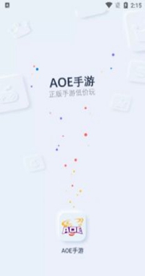 AOE手游盒子 v1.2.6