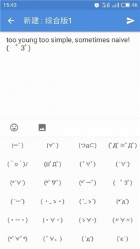 A岛 v3.0.5