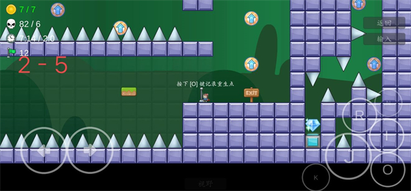 我想成为创造者 正版 v3.0.5