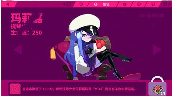 喵斯快跑免费下载正版