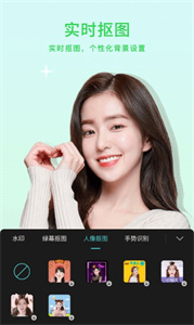 小微视频美颜  v1.0.0