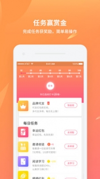C位 v2.0.5