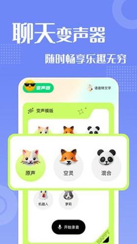 摸鱼游乐园  v1.1