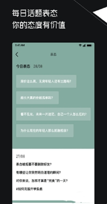2021101889713173.jpg
