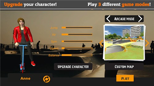 滑板车FE3D游戏  v1.33