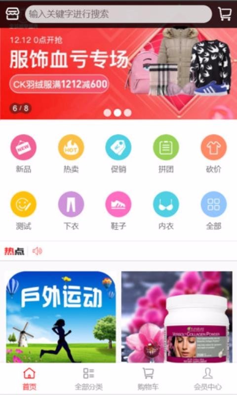 真淘淘 2020-05-14 11:26