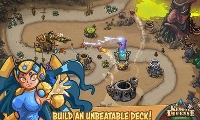 国防之王战场前沿 2021-08-12 17:10