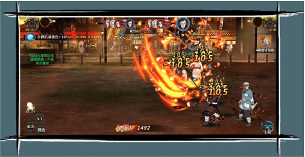 鬼杀之路  v1.0.1