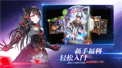 兰德尔的故事 2020-12-16 15:40