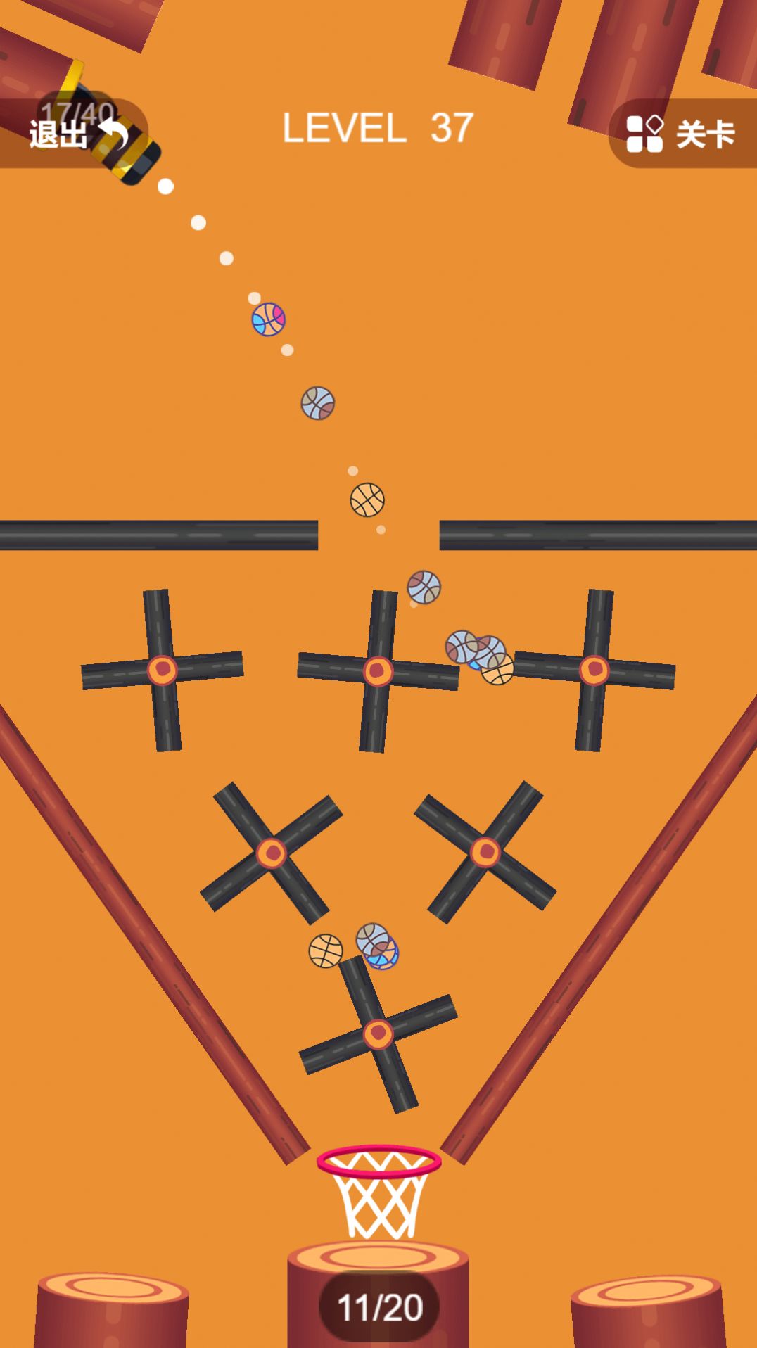 尖叫投篮 v2022.06.08