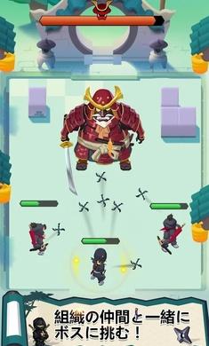 忍者物语魔王的挑战  v1.0.8