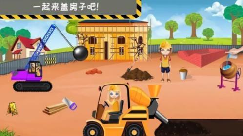 模拟小屋设计3D v1.2