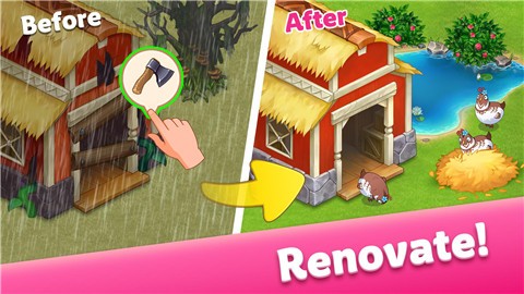 博物馆冒险岛  v1.17.11-14477