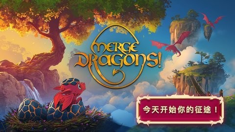 合成龙9.7.0  v9.7.0