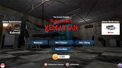 死亡医院 安卓版 v3.0.5