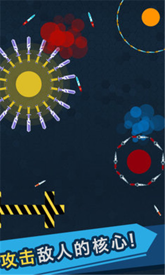 我的飞刀玩的贼帅游戏官方版 v1.0.1