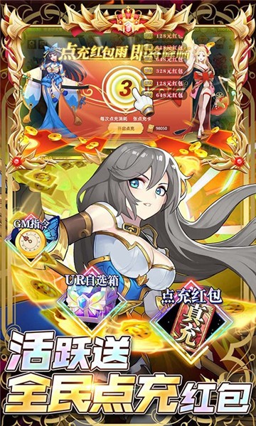 幻境觉醒满v版2023 2023-02-22 16:34