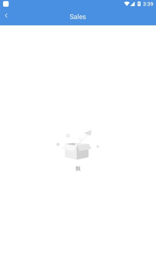 gamestoday最新版  v5.32.41