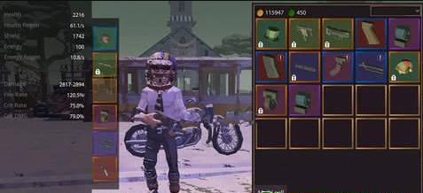 最后的抵抗 2019-12-13 15:24