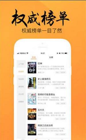 静读 2020-08-03 14:27