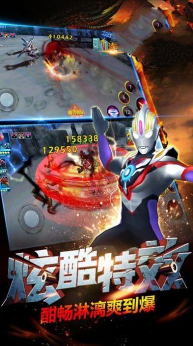 老板格斗超人手机游戏安卓版图片1