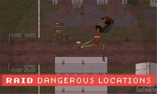 迷你DayZ2无限耐久 v1.0.5