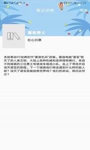 知书书城  v1.0.0