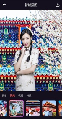 太好玩相机 v1.0