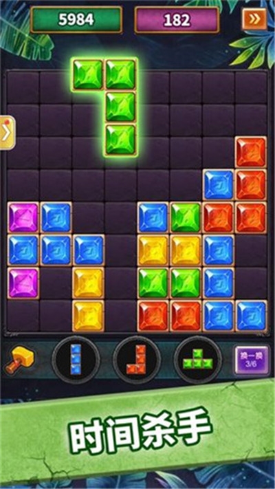 俄罗斯趣消消红包版