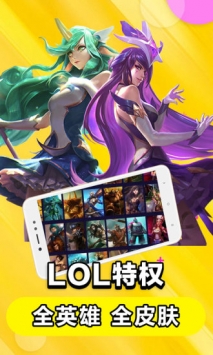 云电脑 v3.0.5