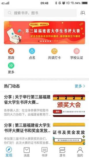 圈游 2020-08-05 09:28